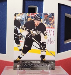 Sergei Plotnikov 2015-16 - Young Guns Rookie #203 Upper Deck series 1